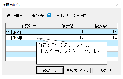 image012.png