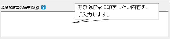 image014.gif