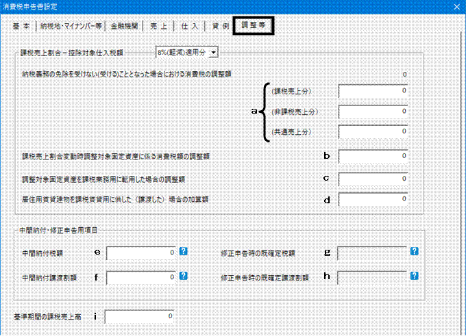 image012.gif