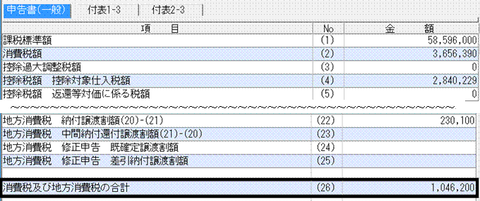 image014.gif