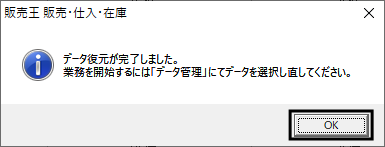mceclip1.png