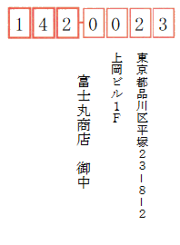 mceclip2.png