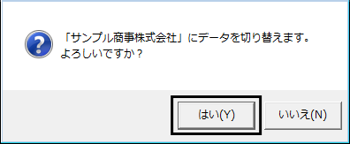 mceclip0.png