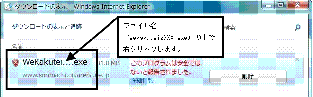 image018.gif