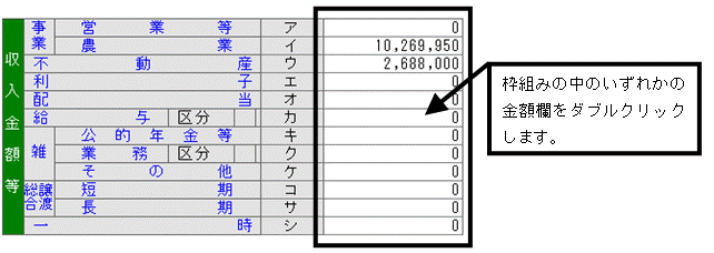 image017.gif