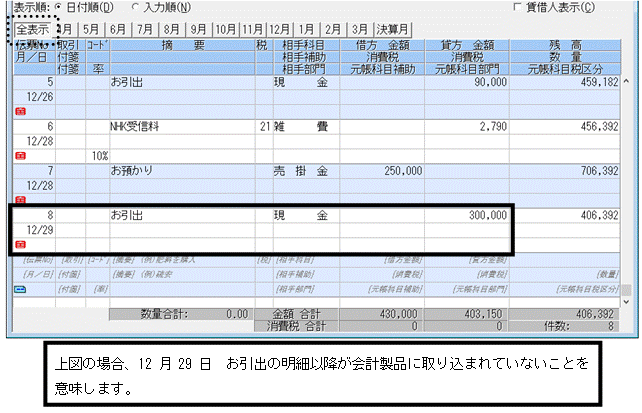 image003.gif
