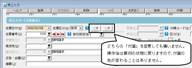 image007.gif