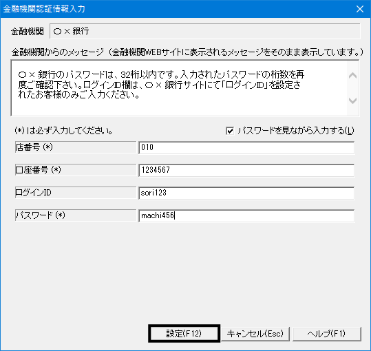 image004.gif