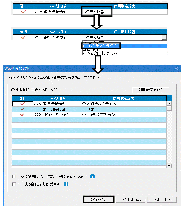 image033.gif
