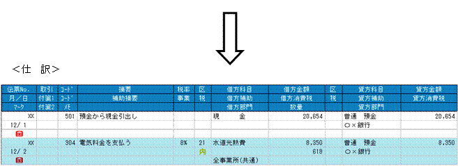image018.gif