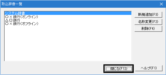 image029.gif