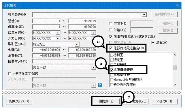 image038.gif