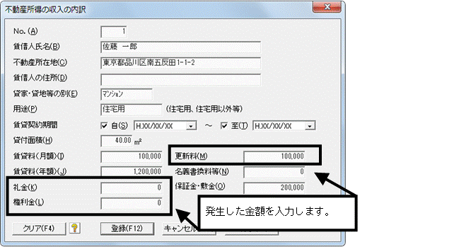 image015.gif