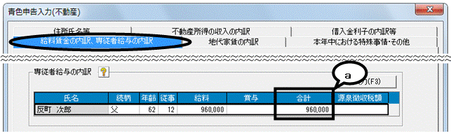 image025.gif