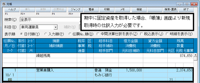 image004.gif