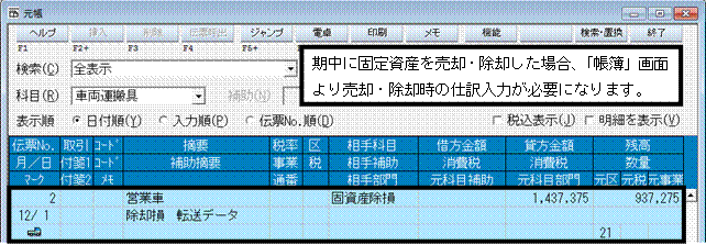image006.gif