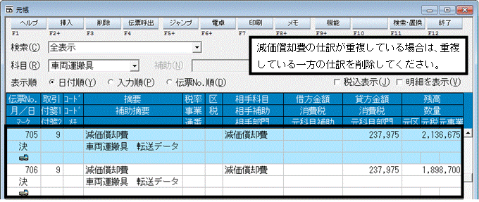 image007.gif