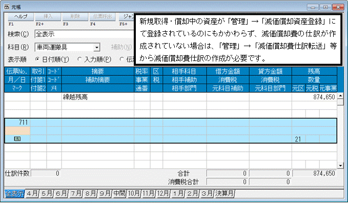 image008.gif
