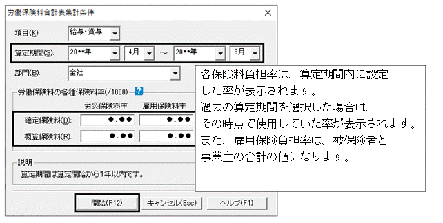 image001.gif
