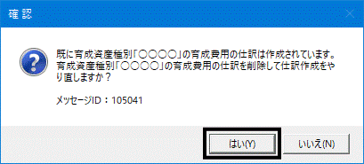 image006.gif
