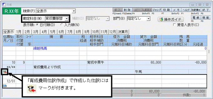 image009.gif