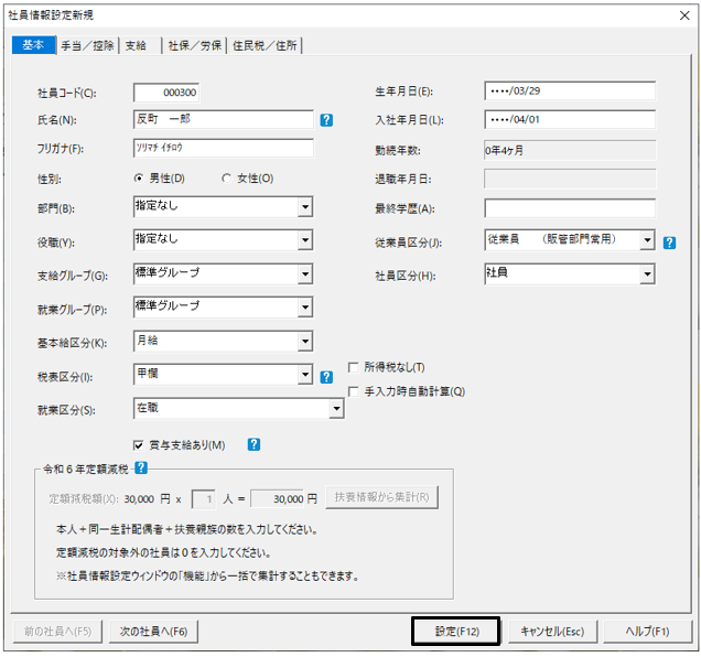 image003.png