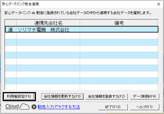 image004.gif