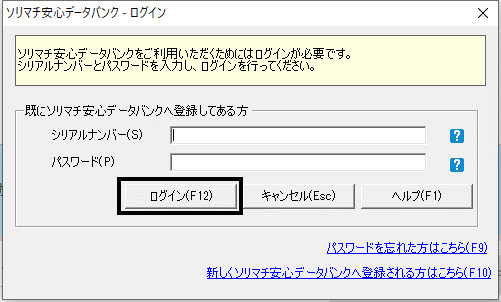 image001.gif