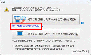 image001.gif