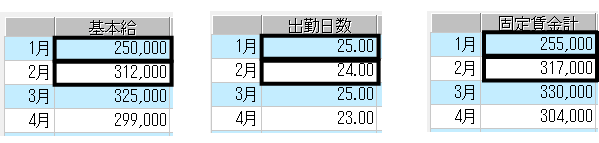 image014.gif