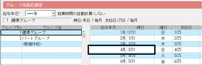 image004.gif