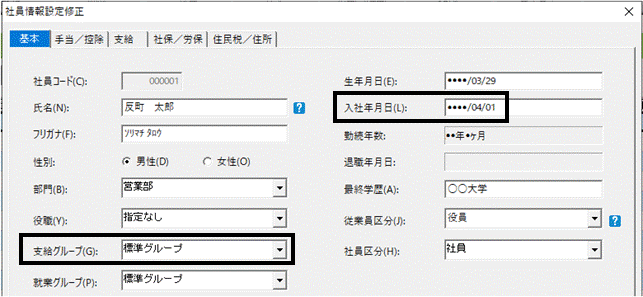 image001.gif