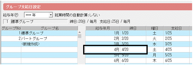 image003.gif
