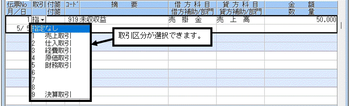image012.gif