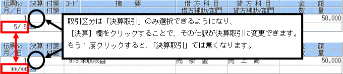 image013.gif