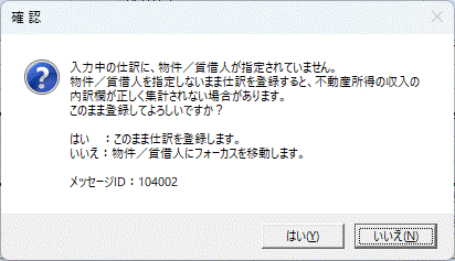image017.gif