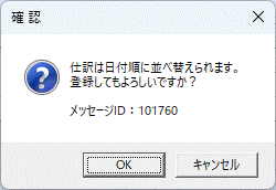 image018.gif