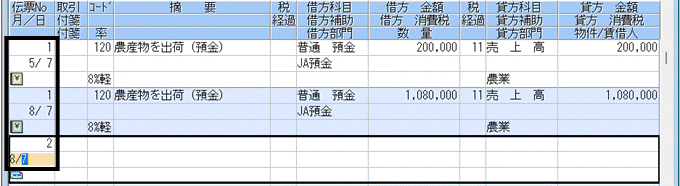 image006.gif