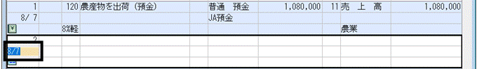 image014.gif