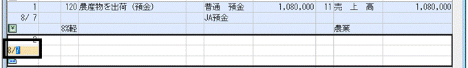 image015.gif