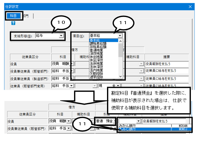 image014.png