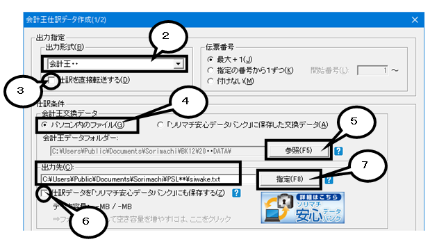 image009.png