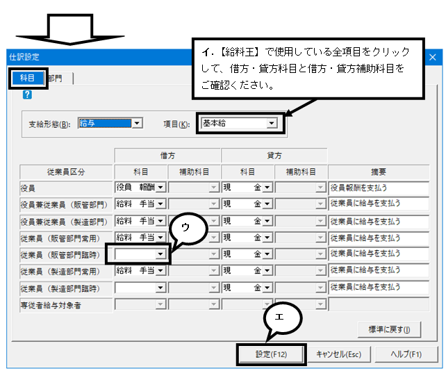 image020.png