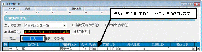 image008.gif