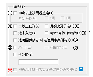 image010.gif