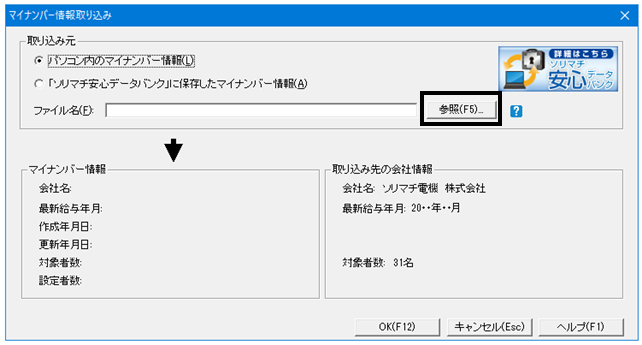 image004.png