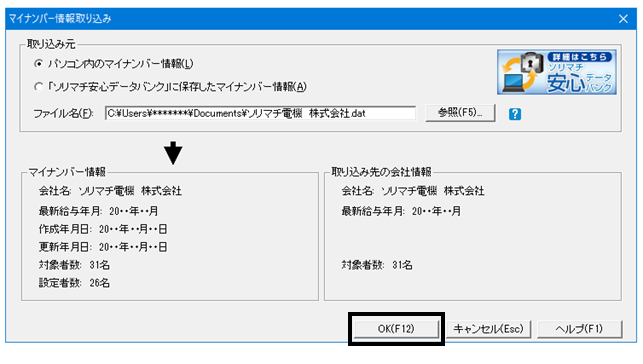 image007.png