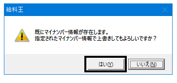 image008.png