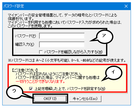 image012.png
