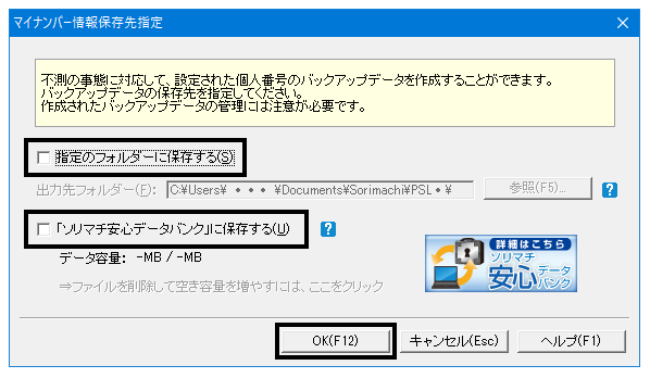 image014.png